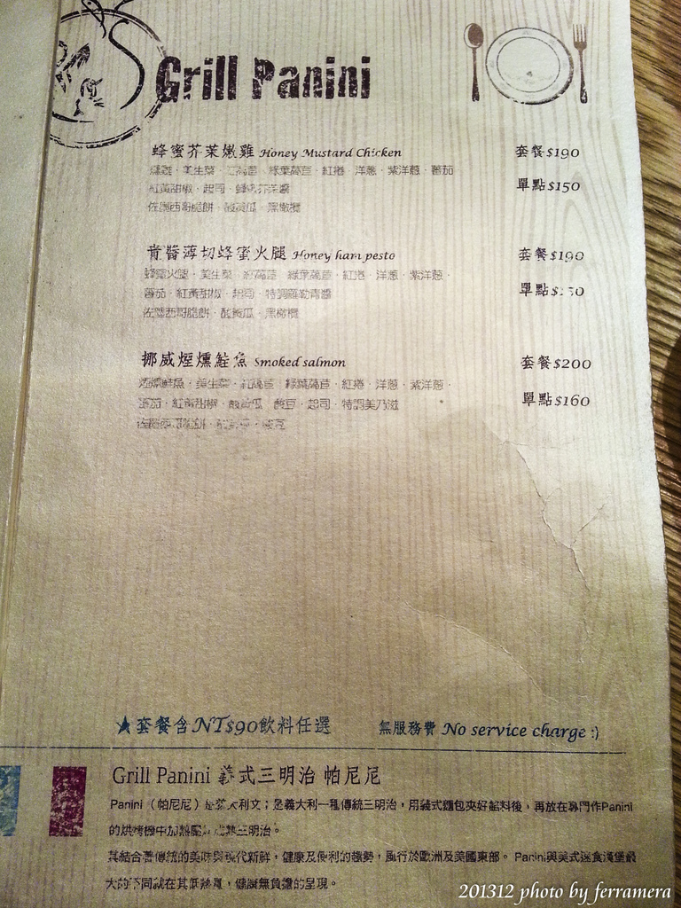 未命名 (4 - 56).JPG