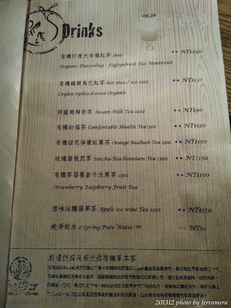 未命名 (2 - 56).JPG