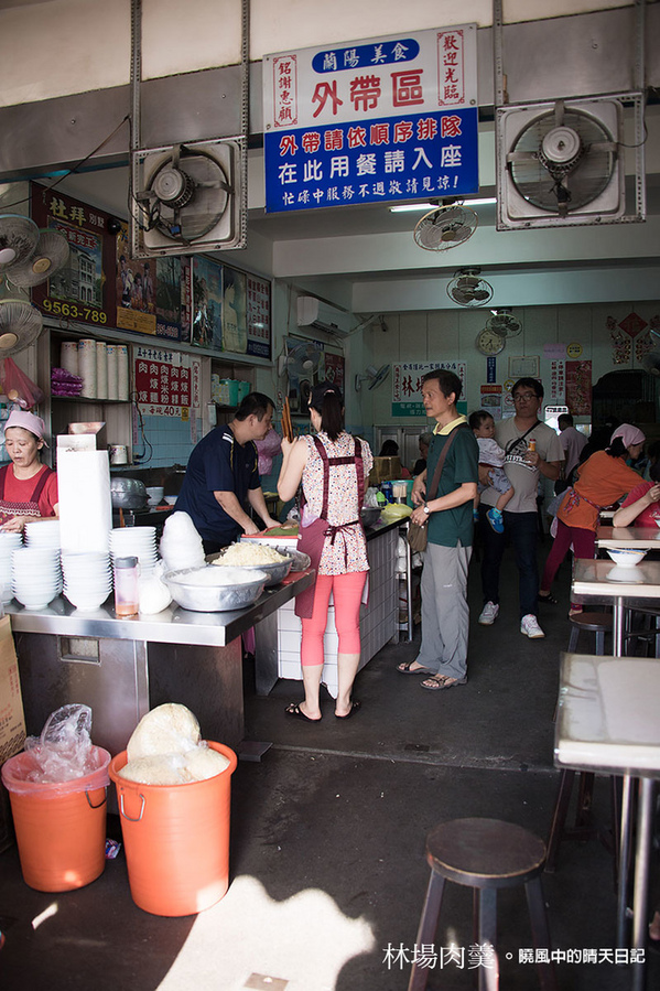林場肉羹：【宜蘭|林場肉羹】開店就客滿　宜蘭在地傳統庶民小吃