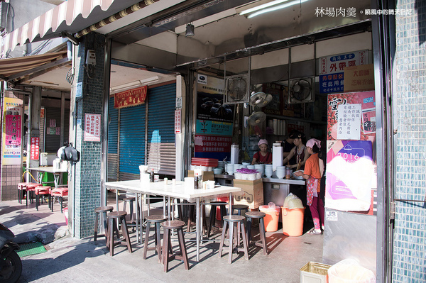 林場肉羹：【宜蘭|林場肉羹】開店就客滿　宜蘭在地傳統庶民小吃