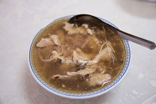 林場肉羹：【宜蘭|林場肉羹】開店就客滿　宜蘭在地傳統庶民小吃