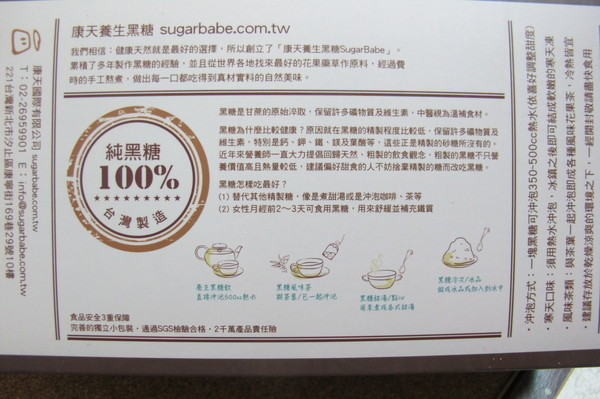 cm20141018___db3d8ee8177e841cc3b7e7f5d0b