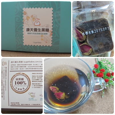 cm20141018___1b04077a083d993516787ed2d4f