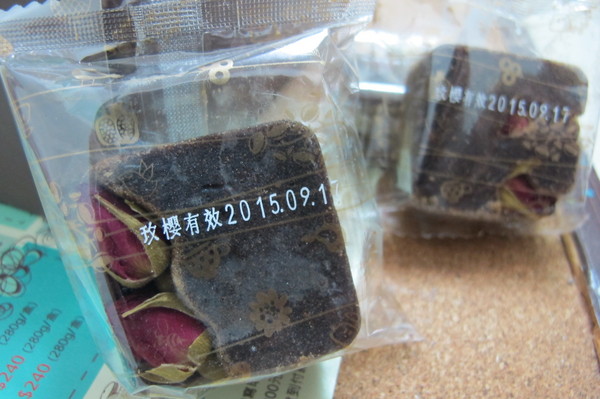 cm20141018___515270eacb281b37faf3fca404c