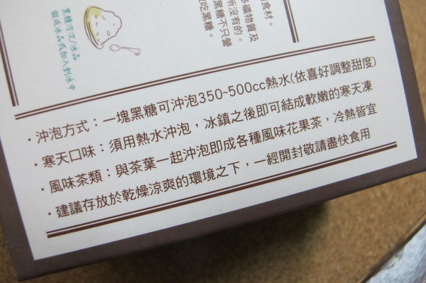 cm20141018___84095b3614369152b609e57ab3b