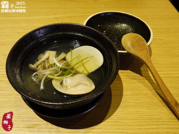 若獅子 和食 酒处:「若獅子」居酒屋,精緻套餐龍蝦、菲力海陸雙享受 ~