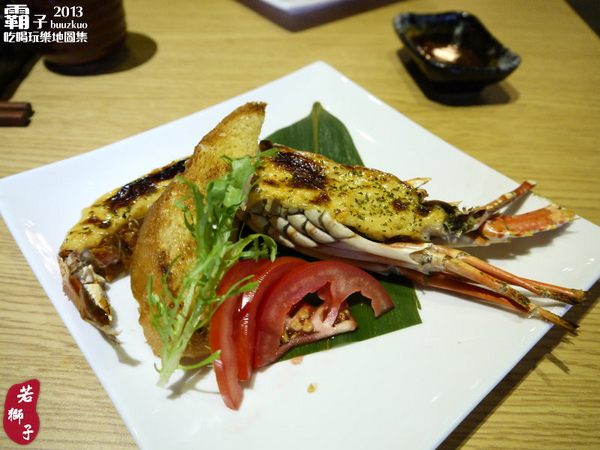 若獅子 和食 酒处:「若獅子」居酒屋,精緻套餐龍蝦、菲力海陸雙享受 ~