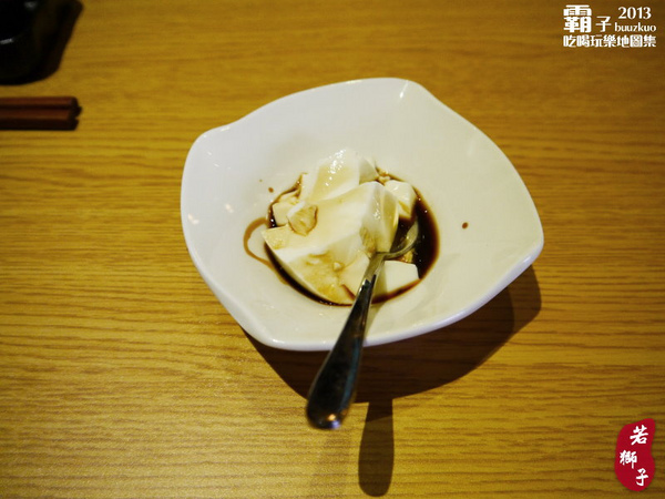 若獅子 和食 酒处:「若獅子」居酒屋,精緻套餐龍蝦、菲力海陸雙享受 ~