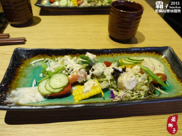若獅子 和食 酒处:「若獅子」居酒屋,精緻套餐龍蝦、菲力海陸雙享受 ~