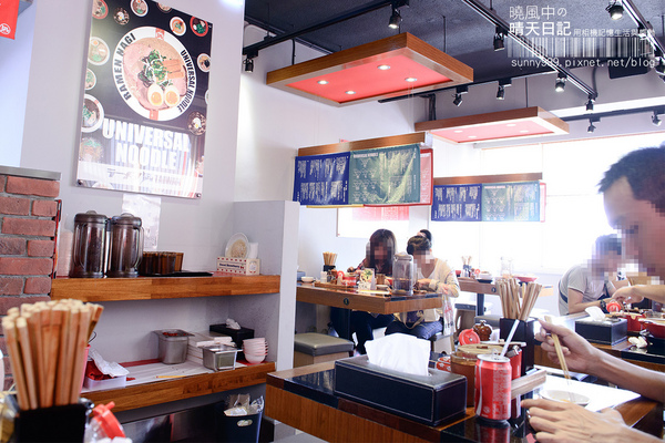 ラーメン凪 Ramen Nagi 豚骨拉麵(天母店)：【凪NAGI】進階班豚骨拉麵 叉燒大片嚇死人