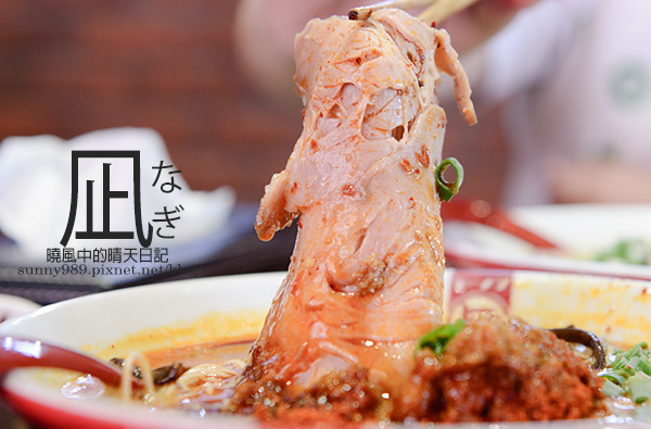 ラーメン凪 Ramen Nagi 豚骨拉麵(天母店)：【凪NAGI】進階班豚骨拉麵 叉燒大片嚇死人
