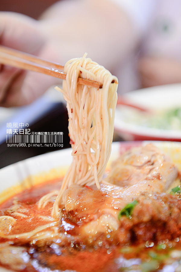 ラーメン凪 Ramen Nagi 豚骨拉麵(天母店)：【凪NAGI】進階班豚骨拉麵 叉燒大片嚇死人