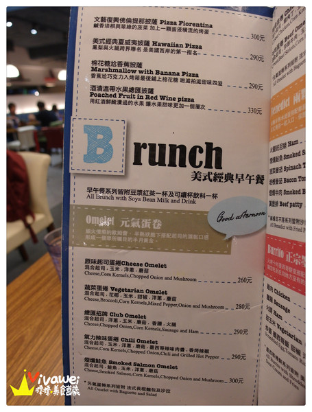 鄰居家 NEXT DOOR：台北大安區｜永康街內的美式料理餐廳『鄰居家 NEXT DOOR』 東門站 象山線 商業午餐 早午餐 漢堡 義大利麵 素食 慶生 Taipei Food Eat