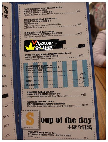 鄰居家 NEXT DOOR：台北大安區｜永康街內的美式料理餐廳『鄰居家 NEXT DOOR』 東門站 象山線 商業午餐 早午餐 漢堡 義大利麵 素食 慶生 Taipei Food Eat