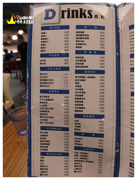 鄰居家 NEXT DOOR：台北大安區｜永康街內的美式料理餐廳『鄰居家 NEXT DOOR』 東門站 象山線 商業午餐 早午餐 漢堡 義大利麵 素食 慶生 Taipei Food Eat