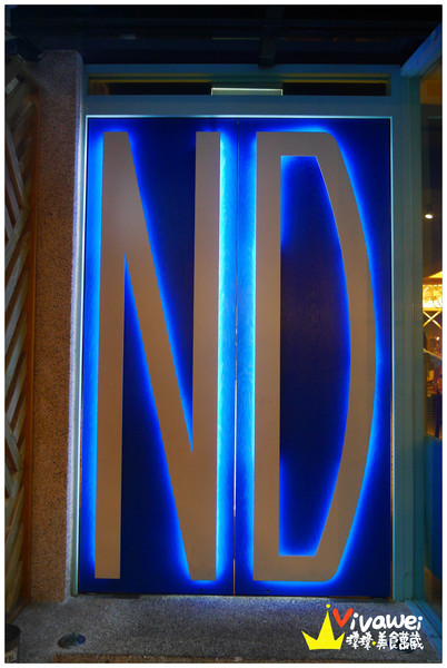 鄰居家 NEXT DOOR：台北大安區｜永康街內的美式料理餐廳『鄰居家 NEXT DOOR』 東門站 象山線 商業午餐 早午餐 漢堡 義大利麵 素食 慶生 Taipei Food Eat