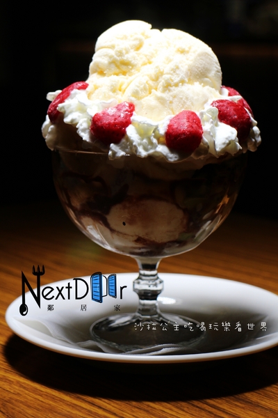 鄰居家 NEXT DOOR:全日早午餐『鄰居家 NEXT DOOR』聊天/聚餐的好地方