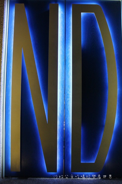 鄰居家 NEXT DOOR:全日早午餐『鄰居家 NEXT DOOR』聊天/聚餐的好地方