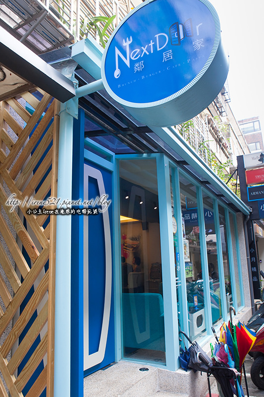 14.02.06-鄰居家NEXT DOOR