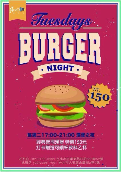 12899876_1157383684281273_441503857_n