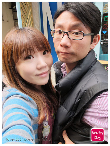 永康街。鄰居家