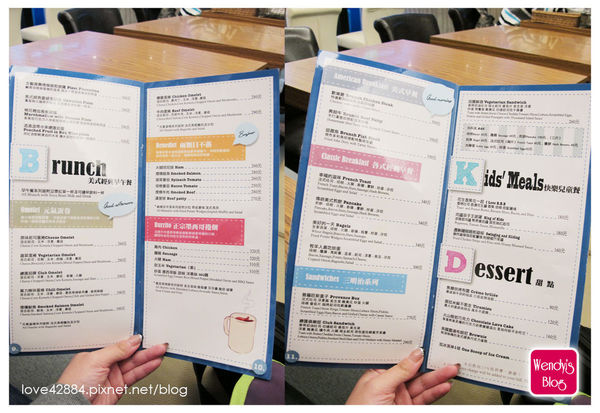 永康街。鄰居家