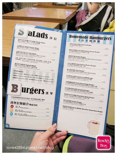 永康街。鄰居家