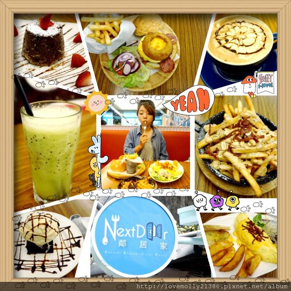 LINEcamera_share_2015-09-25-12-42-24