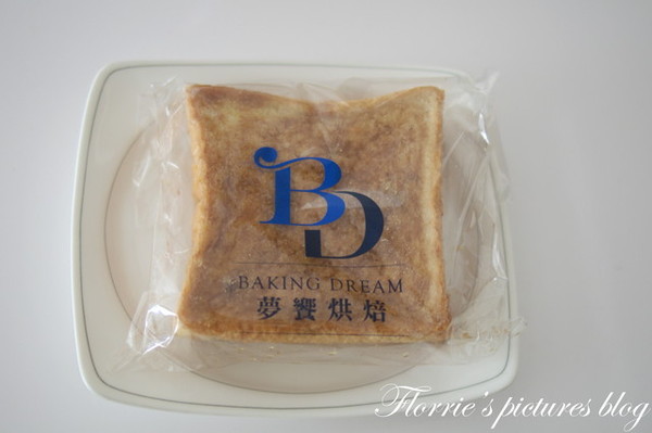 夢饗烘焙:台中美食~BAKING DREAM夢饗烘焙~熟成蜂蜜吐司真是好吃丫