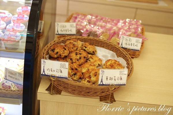 夢饗烘焙:台中美食~BAKING DREAM夢饗烘焙~熟成蜂蜜吐司真是好吃丫