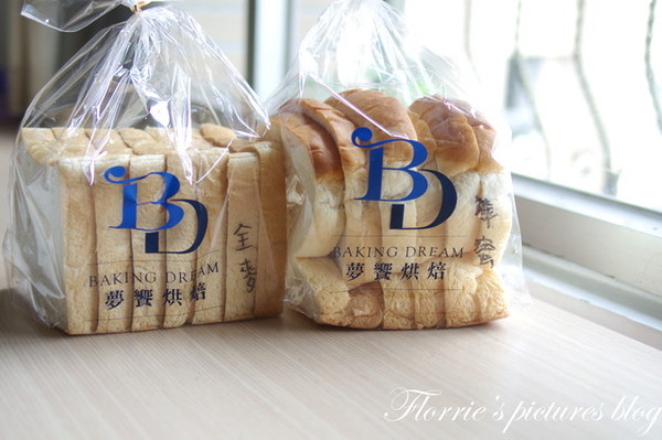 夢饗烘焙:台中美食~BAKING DREAM夢饗烘焙~熟成蜂蜜吐司真是好吃丫