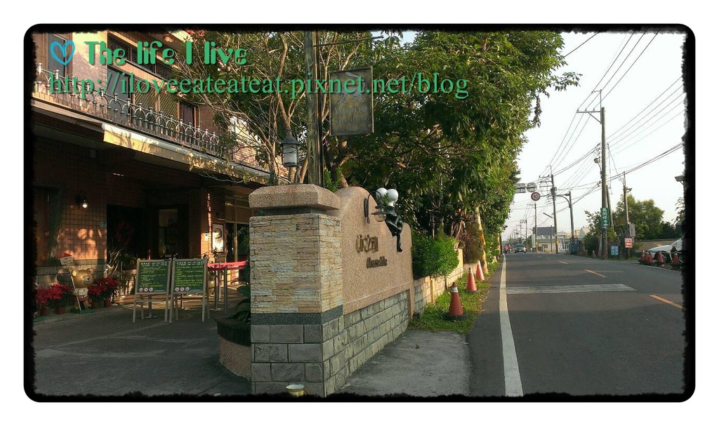 心之和Cheese Cake8.jpg