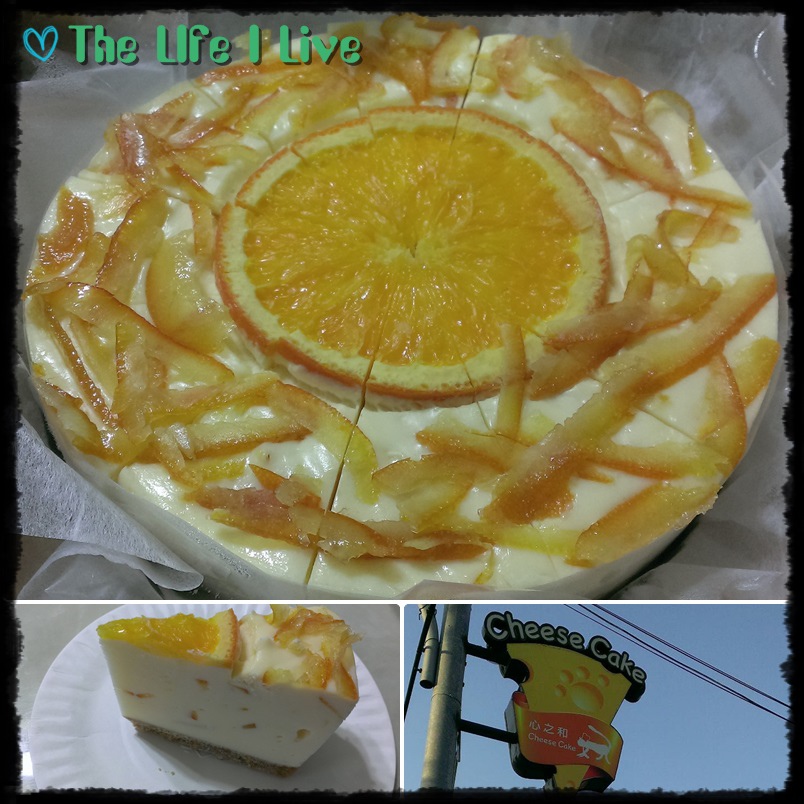 心之和Cheese Cake.jpg