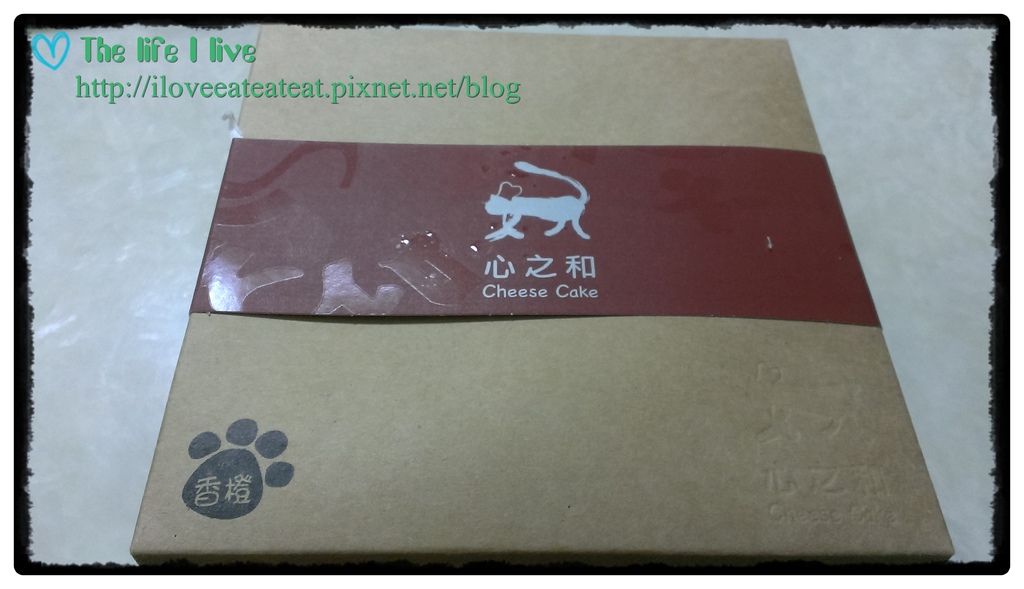 心之和Cheese Cake0.jpg