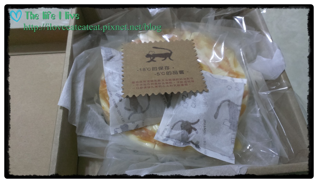 心之和Cheese Cake1.jpg