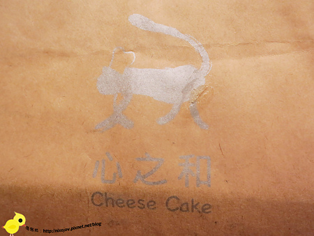 【心之和】國家機關蕭X淇的最愛-原味經典乳酪