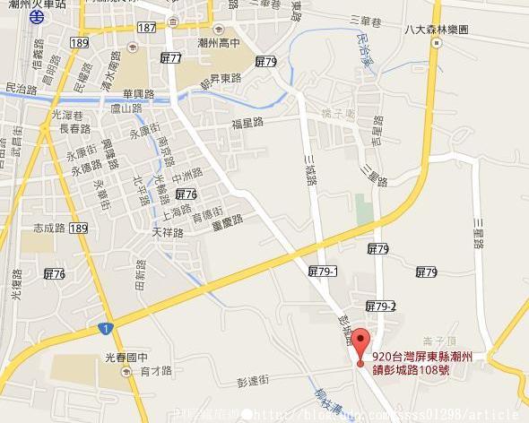 心之和烘焙屋:【美食特搜。屏東潮州鎮】心之和烘焙屋。買蛋糕像在排電影票 紅遍全台冠軍起司蛋糕