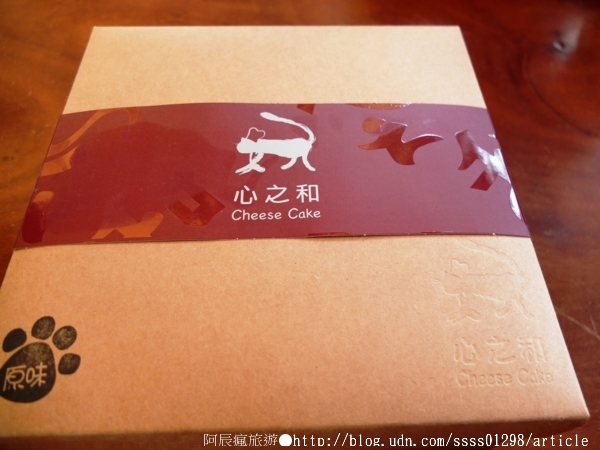 心之和烘焙屋:【美食特搜。屏東潮州鎮】心之和烘焙屋。買蛋糕像在排電影票 紅遍全台冠軍起司蛋糕