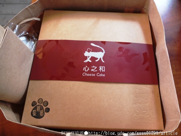 心之和烘焙屋:【美食特搜。屏東潮州鎮】心之和烘焙屋。買蛋糕像在排電影票 紅遍全台冠軍起司蛋糕