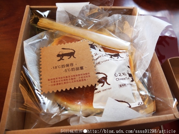 心之和烘焙屋:【美食特搜。屏東潮州鎮】心之和烘焙屋。買蛋糕像在排電影票 紅遍全台冠軍起司蛋糕