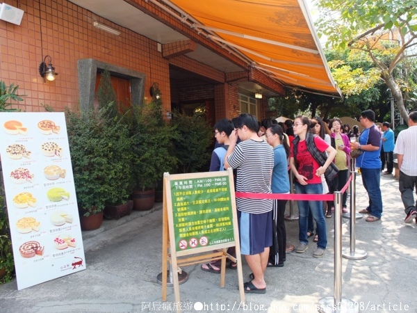 心之和烘焙屋:【美食特搜。屏東潮州鎮】心之和烘焙屋。買蛋糕像在排電影票 紅遍全台冠軍起司蛋糕