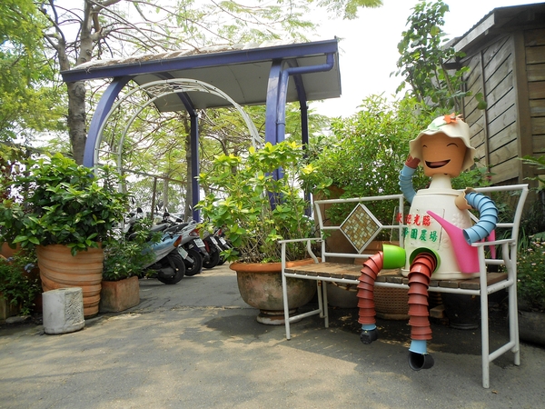 淨園休閒農場：走！來去給動物看~