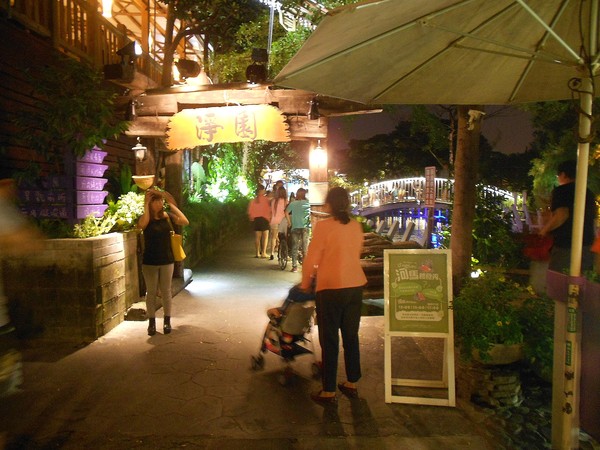 淨園休閒農場：走！來去給動物看~