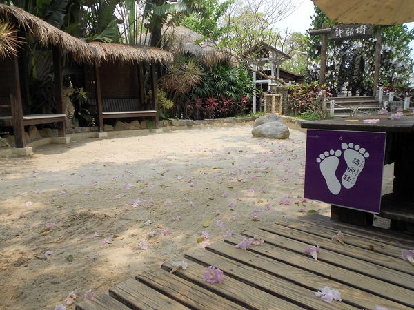 淨園休閒農場：走！來去給動物看~