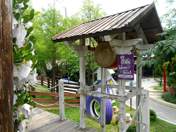 淨園休閒農場：走！來去給動物看~