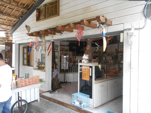 淨園休閒農場：走！來去給動物看~