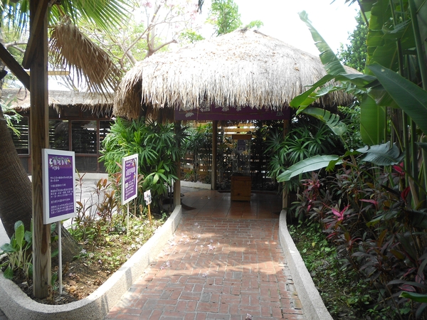 淨園休閒農場：走！來去給動物看~