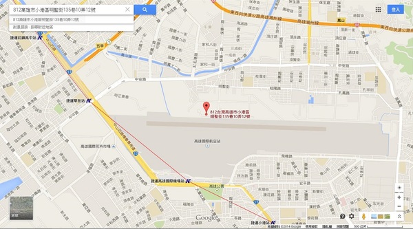 淨園休閒農場：走！來去給動物看~