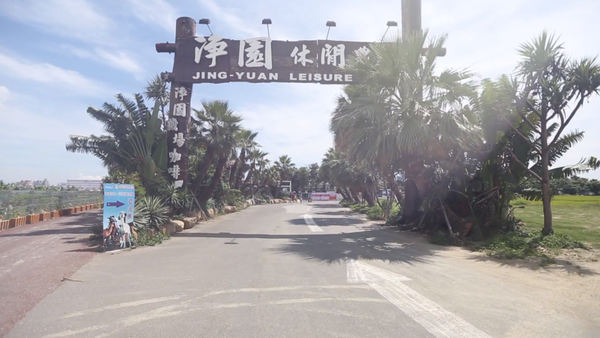 螢幕快照 2014-06-03 下午3.26.17