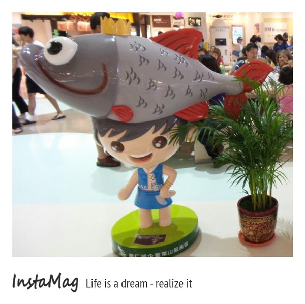 東山休息站：【台南景點】滿滿的魚群在半空中飛舞~海底隧道東山休息站